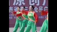 湖南省株洲市原创广场舞表演花鼓戏《刘大娘》