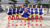 藏族舞《我还是牧人》: 动作简单, 节奏慢! 爱贺原创广场舞