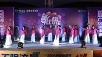 精彩广场舞: 台州仙居彩虹舞蹈队《旗袍美人》