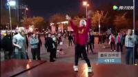 重庆五岁小女孩领舞广场舞成网红 从两三岁就开始喜欢