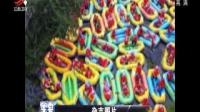 河南豫西大峡谷: 大妈组团漂流遭堵 水中跳广场舞解闷