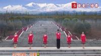 韦福强广场舞《太阳姑娘》原创藏族舞附分解教学