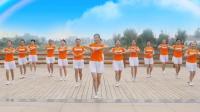 中油四季广场舞《最贵是健康》，16人变队形原创健身操