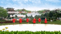 超漂亮的民族舞! 大名兰馨广场舞《暖暖的幸福》