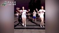 广场舞: 两位长腿素颜美女跳起《天王盖地虎》 那舞姿跳的美极了!