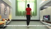 山西省吕梁市孝义市体质差的人如何学广场舞鬼步舞视频