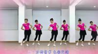 广场舞教程视频下载教十六步广场舞视频