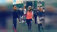 哈哈 爆笑视频 詹姆斯、杜兰特、韦德领衔NBA巨星广场舞队伍