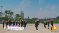 跳吧出品: 大洲广场健身队《又唱浏阳河》糖豆广场舞(课堂)