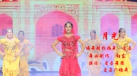 12月份最新最潮的印度舞! 异域风情桑巴舞《月光》爱吾广场舞