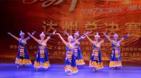 432广场舞 《再唱山歌给党听》 通川幽香舞蹈队表演 第二届广场舞赛决赛节目