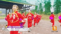 跳吧出品 雅安骑游十七队《红红的中国》糖豆广场舞(课堂)