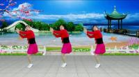 红领巾蝶舞芳香广场舞《妈妈的舞步》