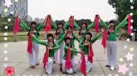 莱茵西园广场舞《中国有个小地方》8人变队形版