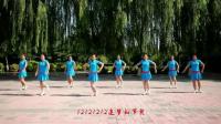 跟名师学广场舞 学习跳广场舞一步一步教程 广场鬼步舞视频