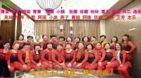 广场舞集体版: 《跳到北京去》祝愿大家新年快乐万事如意