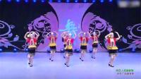 北京青青广场舞《阿瓦人民唱新歌》表演，好有特色！
