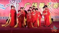广场舞《和谐大家园》，和谐幸福的大中国，腾飞的巨龙
