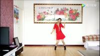 《中国红》广场舞示范！大赛舞蹈教学