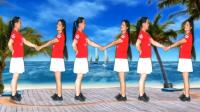 丽丽自由广场舞《最美的相遇》原创水兵舞6人对跳