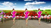 红领巾追梦广场舞 《女人是世界上最美的花》编舞: 茉莉