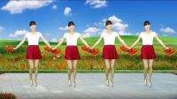 秧歌步广场舞《一起走天涯》32步, 超级简单一看就会!