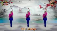 阳光美梅原创广场舞《一剪梅》形体舞-编舞: 美梅2018最新广场舞视频