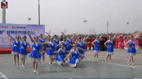 欣赏, 静海区新都舞蹈队表演的广场舞《中国味道》