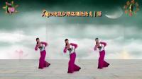 阳光美梅广场舞《江南瑶》2-古典舞-2018最新广场舞视频