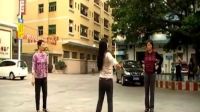 zhanghongaaa广场舞 印度舞曲 18步舞异国风情步教学版 原创