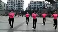 周思萍广场舞蹈队 拉丁桑巴舞 印度时尚情歌