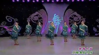杨艺第六季广场舞  茶香中国[普清版] 标清