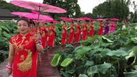 健康一生广场舞 秀出了中国女人的美  旗袍秀《水乡新娘》歌好听 秀的美丽