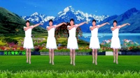 广场舞《雪莲花》雪域高原的歌唱, 大气优美, 简单32步附教学, 河北青青广场舞
