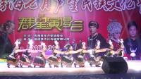 黔东南凯里旁海芦笙民族文化节晚会活动-阿佬表-广场舞