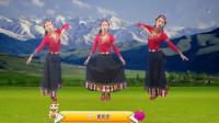 红豆广场舞《云朵上的拉萨》藏族舞