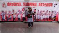 福贡县优秀传统民族文化展之怒族舞蹈「母鸡下蛋」教学视频
