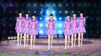 河北青青广场舞《大家一起来》8步, 经典老歌, 动感优美, 好学好看