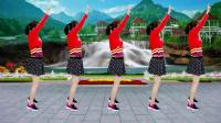 红豆广场舞《快乐老家》原创32步网红摆胯步子舞