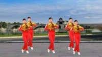 玫香广场舞原创花球舞《红红的中国结》欢快喜庆, 适合活动跳, 正背面附教学