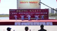 滨州第四届“银龄杯”中老年广场舞大赛总决赛