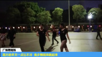 曳舞视频: 广场舞鬼步舞32步大全, 12步鬼步舞一步一步教, 鬼步舞6个基本动作