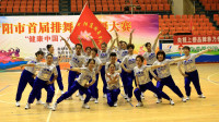 衡阳市首届排舞广场舞大赛: 排舞——《寂寞的鼓》