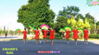 精选广场舞【美丽的中国红】扇子舞动感好听舞步好看好学