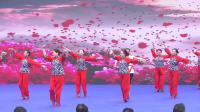 攀枝花市商业银行蓉城阳光文化节2018成都社区广场舞总决赛《映山红》