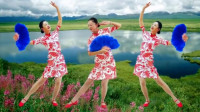 沈阳中国印象广场舞《好一朵女人花》原创扇子舞教学