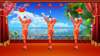 喜庆广场舞《红红火火中国年》大气的歌曲祝福大家幸福好运来