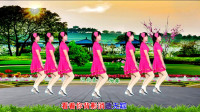 河北青青广场舞《负心的你》16步，伤感优美，好学好看