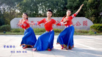 明月阳阳广场舞藏族舞《小卓玛》背面演示
