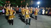 《卡路里 表演 团队版》爱心广场舞蹈队